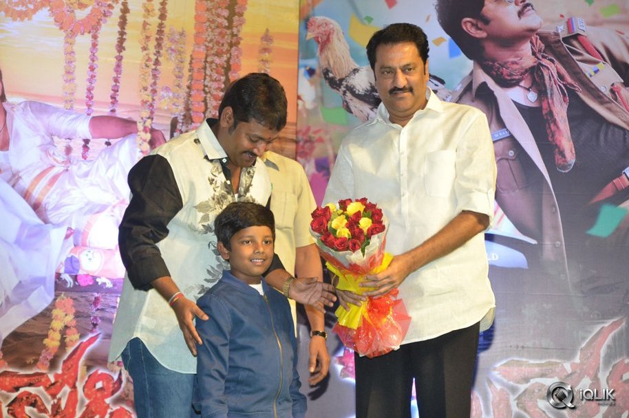 Naatukodi-Movie-Audio-Launch